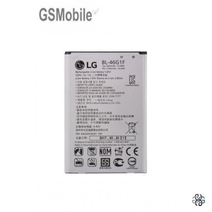 Bateria para LG K10 2017 M250N