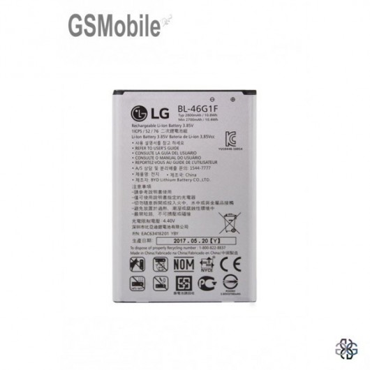 LG K10 2017 M250N Battery