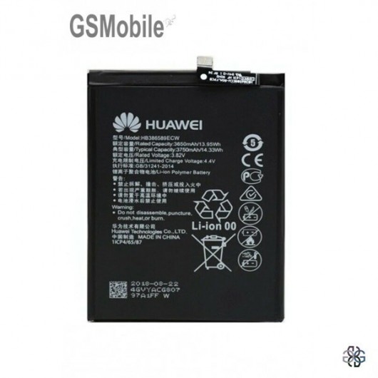 Bateria para Huawei Honor View 10