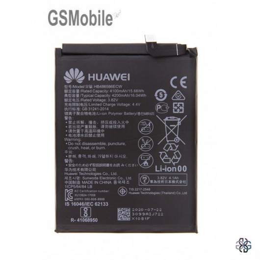 Bateria para Huawei P40 Lite