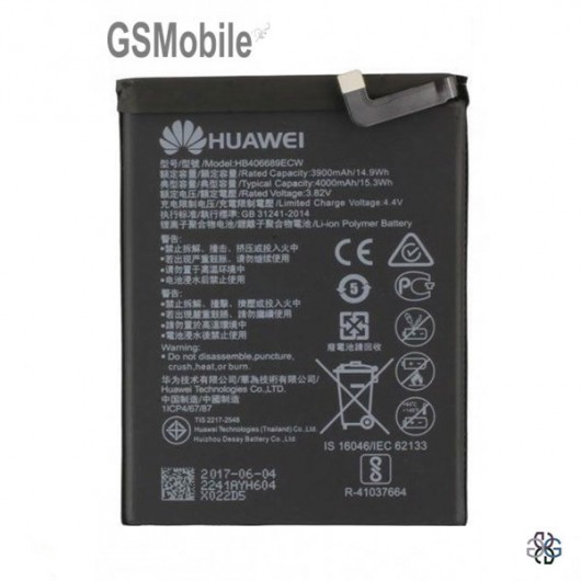 Battery for Huawei P40 Lite E