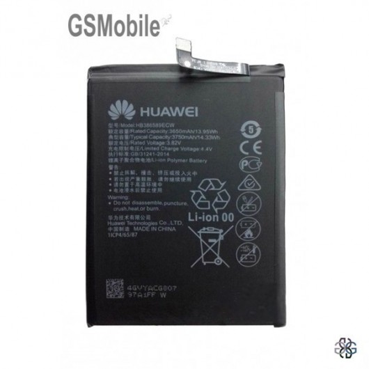 Bateria para Huawei Nova 5T