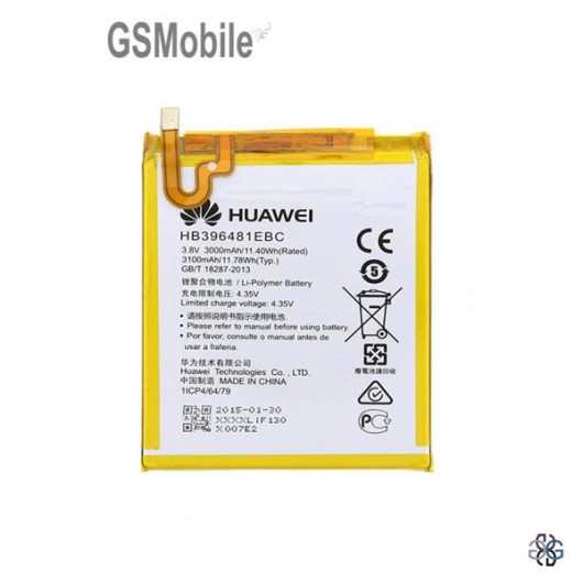 Huawei Honor 5X Battery