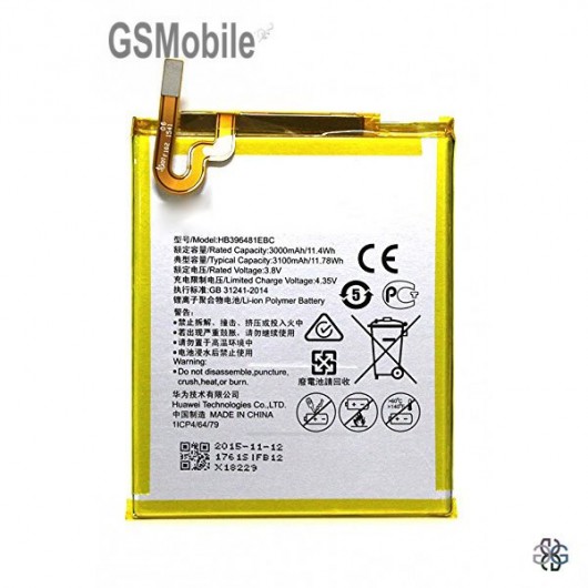 Huawei Ascend G8 battery