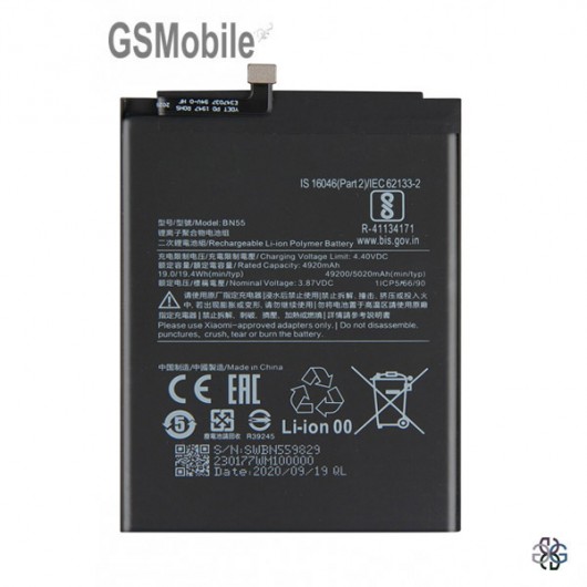 Xiaomi Redmi Note 9s Battery