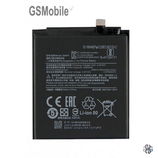 Bateria para Xiaomi Mi 10 Lite 5G