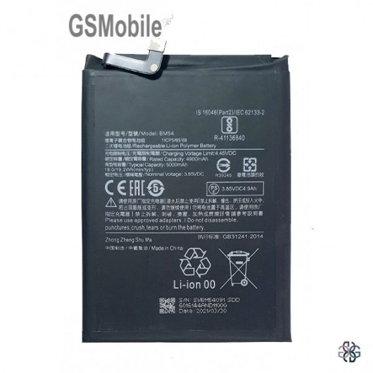 Xiaomi Redmi Note 9T 5G Battery