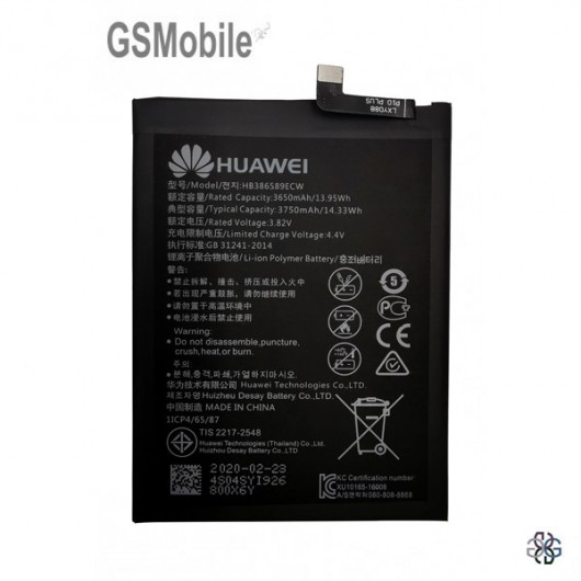 Battery for Huawei P10 Plus