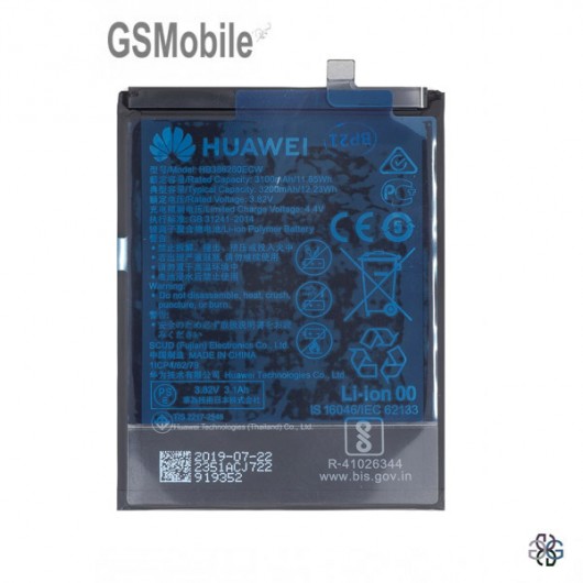 Huawei P10 Battery Original