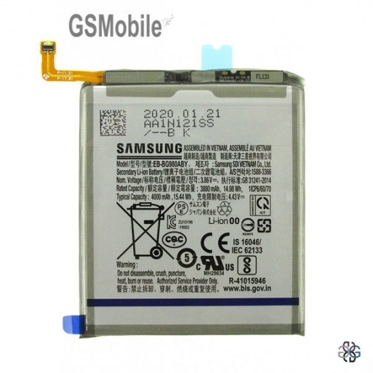 Samsung S20 Galaxy G980F Battery Original