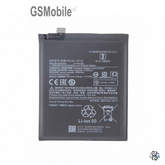 Battery for Xiaomi Mi 11 Lite