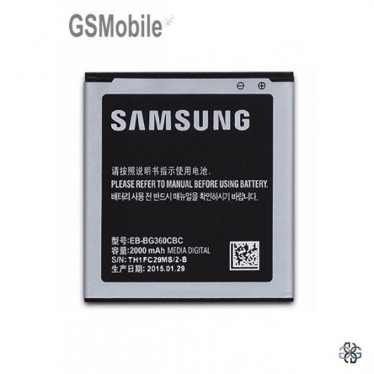 Samsung Galaxy Core Prime G360F Battery