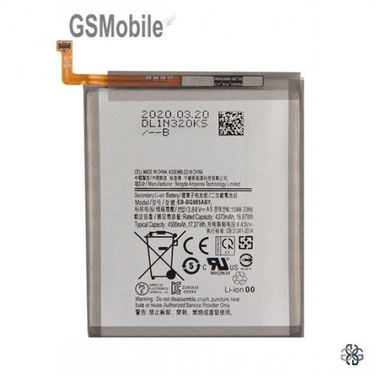 Bateria para Samsung S20 Plus Galaxy G985F