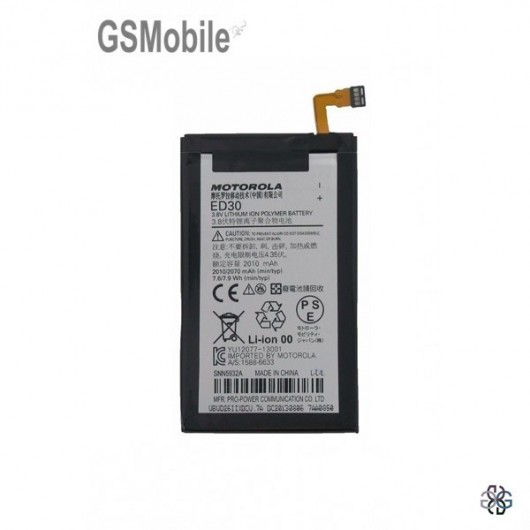 Battery for Motorola Moto G2