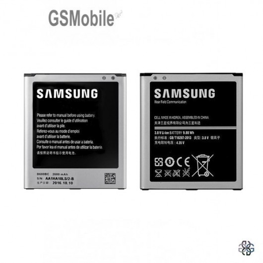 Samsung Grand 2 Galaxy G7105 Battery