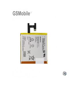 1264-7064-Batería-Sony-Z-Battery-Sony-Z-Akku-Sony-Z-батарея-Sony-Z-GSMobile.jpg_product_product